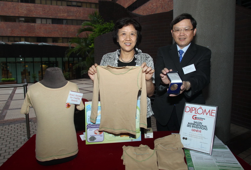 PolyU wins top prizes in Geneva’s Invention Expo